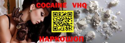 прущие крисы Краснознаменск