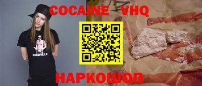 прущие крисы Краснознаменск