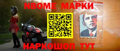 мефедрон Краснодар