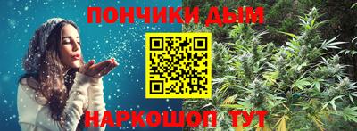 прущие крисы Краснознаменск
