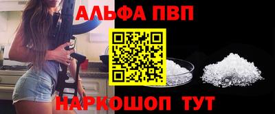 прущие крисы Краснознаменск
