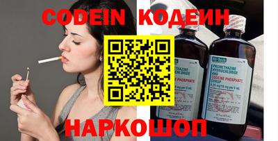прущие крисы Краснознаменск